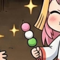 アハッ！色チェンジ！